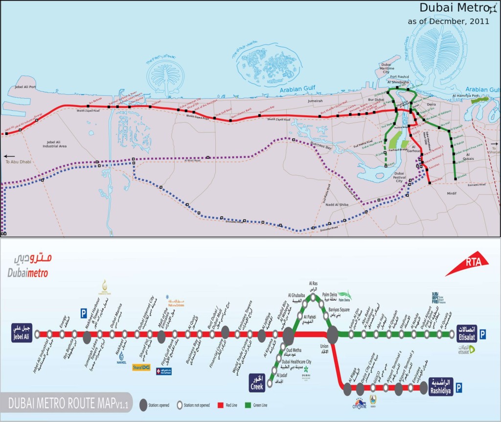 Dubai Metro Route Map 1024x864 