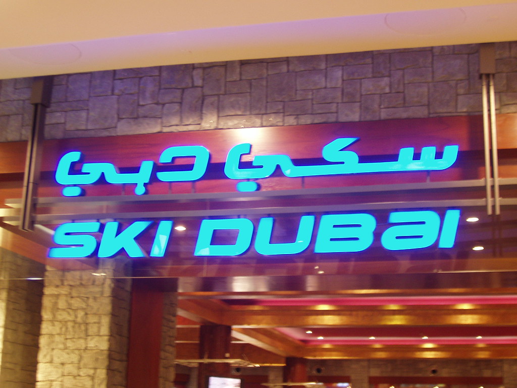 Ski Dubai 10 Indoor Activities for Kids in Dubai Beautiful Global